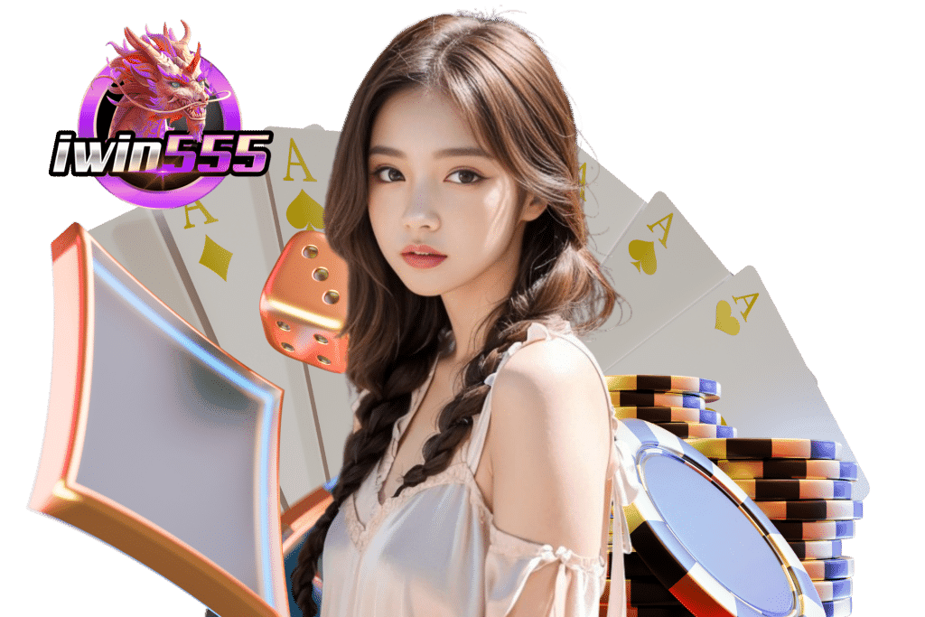 iwin555 เว็บตรง